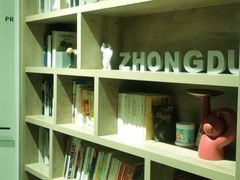 -众独空间沉浸式自习室(三阳路铂仕汇店)