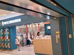 -海马体照相馆(北京apm店)