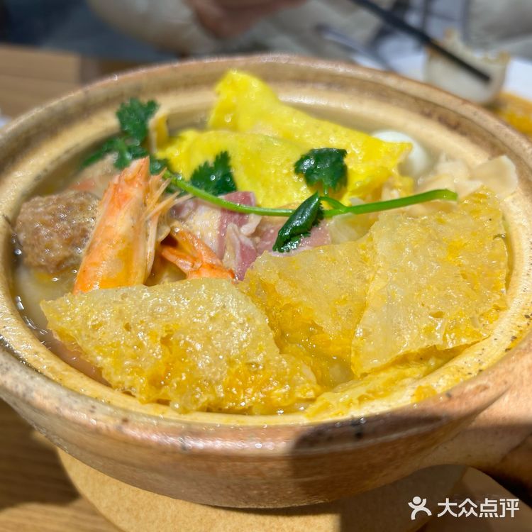 N刷杭点儿局[胜利]