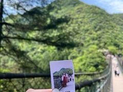 -娄山关景区