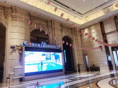 -启东恒大海上威尼斯酒店