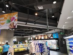 -盒马鲜生(财富中心店)
