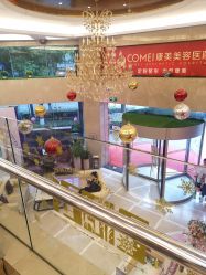 点击看大图 -南京康美美容医院·旗舰店