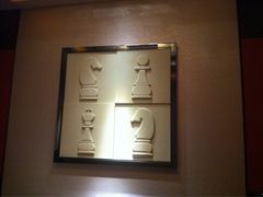 -王品台塑牛排(成都万象城店)