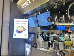 -Manner Coffee(壹方城店)