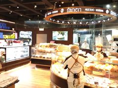 -FANEN法念·烘焙·甜点(万象城店)