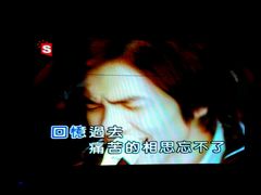 -牧歌KTV(广济南路店)