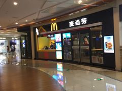-麦当劳(景城邻里中心店)