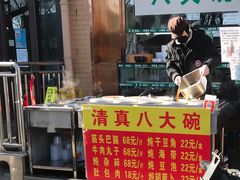 -白魁老号饭庄(安内店)