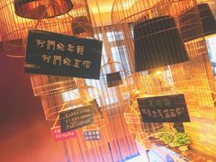 -喝丢一只鞋辣炒海鲜小烧烤(三八广场店)