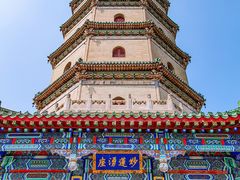 -承德避暑山庄景区