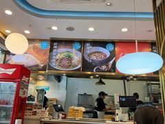 -当家水煎包·牛肉汤(浦江店)