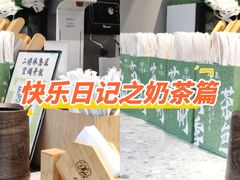 -苏州人民商场