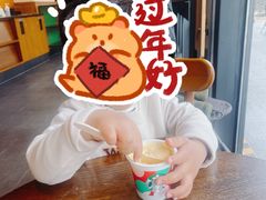 -星巴克(西藏路店)