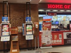 -汉堡王(上海凌云壹街坊店)