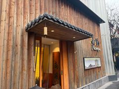 -南风(淮海街店)