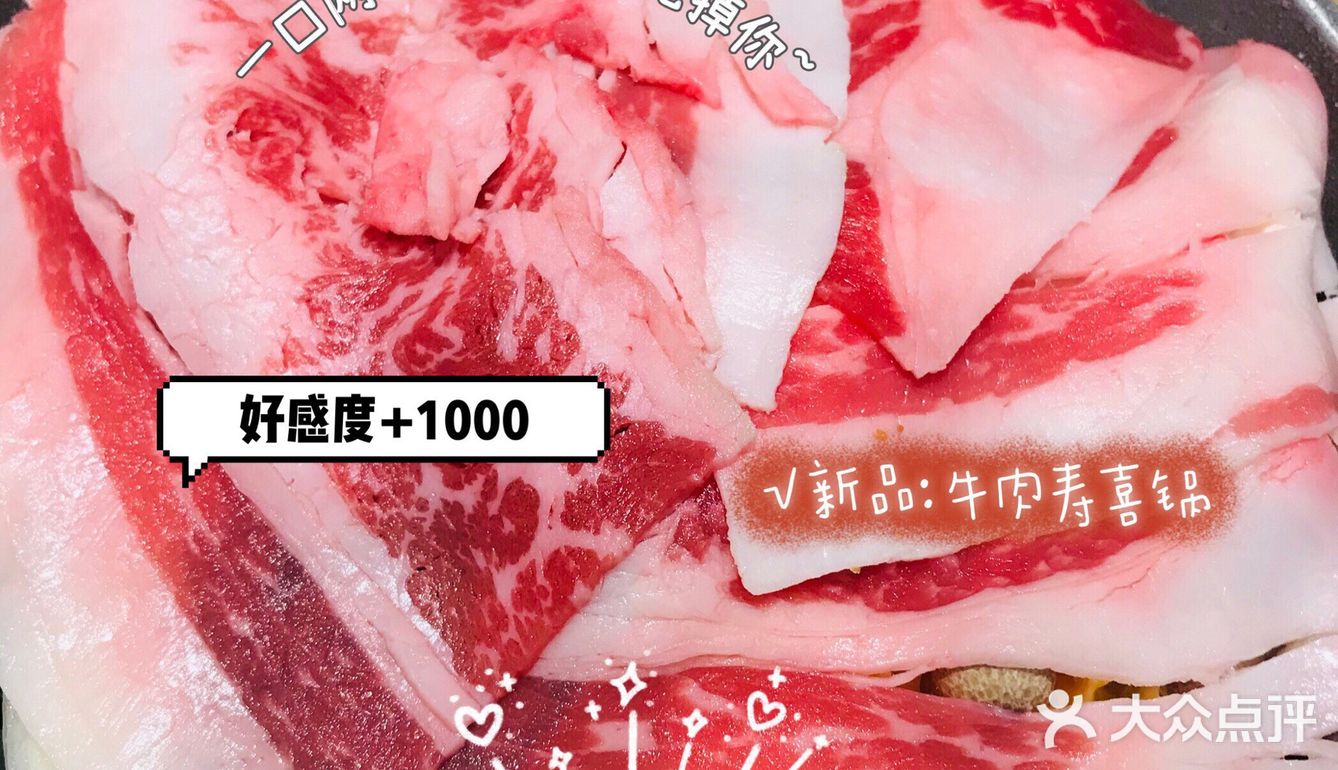 🔥人均80+｜吃到扶墙出，菜品性价比高，适合工作餐朋友聚会等