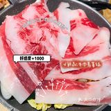 🔥人均80+｜吃到扶墙出，菜品性价比高，适合工作餐朋友聚会等