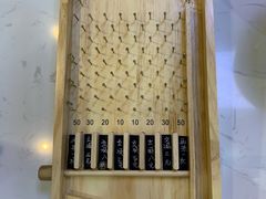 -吉姆大师傅(北京华联亦庄店)