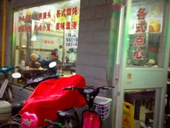 门面-老西白点心店