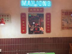 -五马集·海鲜·温州大牌档(黑金冠五马街十字路口店)
