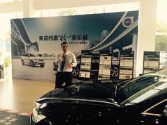 -上海永达嘉沃沃尔沃4S店(嘉定镇店)