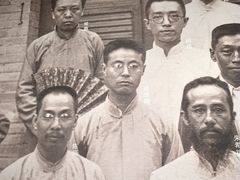 -北京大学赛克勒考古与艺术博物馆