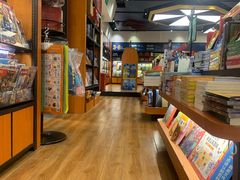 -西西弗书店&矢量咖啡(凯德晶萃广场店)