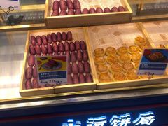 -五号法甜(二七万达店)