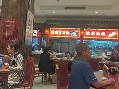 -山西会馆·晋菜·晋商宴·学堂记忆(许坦西街店)