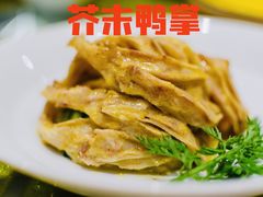 -大鸭梨烤鸭店(朝阳路店)