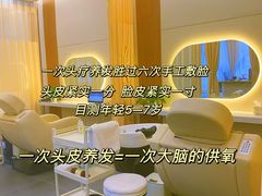 -广州绿地中央广场