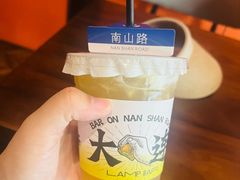-LAMP BAR 水烟音乐酒吧