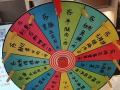 -熊大·鲜烤黄牛肉(五山店)