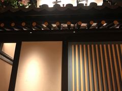 门面-苏乡兰亭·新派淮扬菜(吾悦广场店)