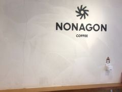 -Legno.ita Coffee by Wood(襄阳南路店)