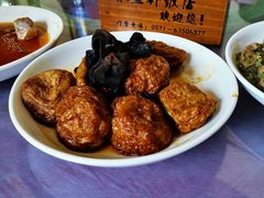 -知鱼轩