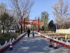 -森林公园(尖草坪区)