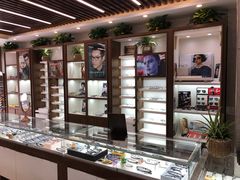 -明月眼镜(三坝店)
