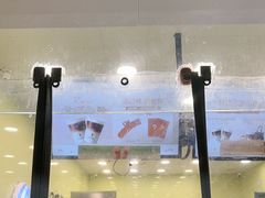 -茉沏(西园路店)