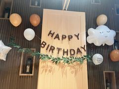-炙柒Sekinana·精致料理 烧鸟·铁板烧(海上世界店)