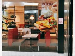 门面-必胜客(WOW玉泉远洋店)