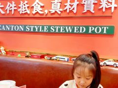 -永盛茶档·港式餐厅(桥北店)