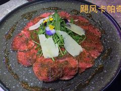 -Hurricane's Grill 飓风牛排