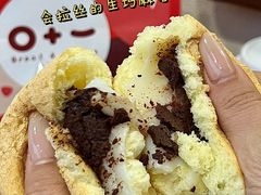 -0+1·手作面包(新北店)