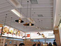 -晋心山西面(壹方城店)