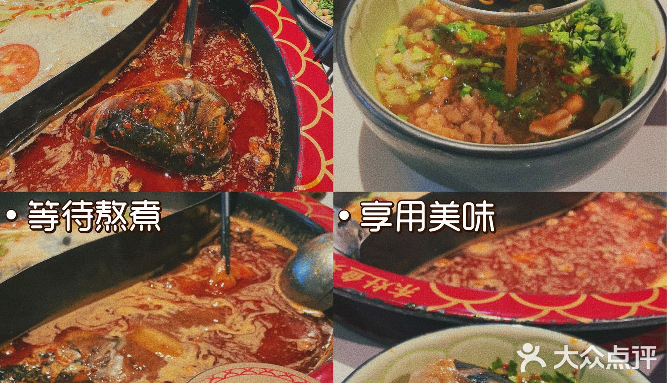 佛山禅城探店✨｜香到翻跟头‼️鱼头火锅天花板
