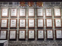 -客家大院·非遗赣南客家菜(郁孤台店)