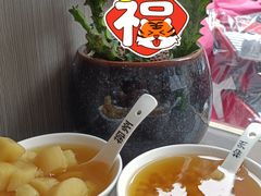 原味木薯羹-张飞木薯羹(金鱼巷店)