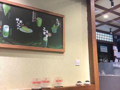 -無邪日式甜品(世博源店)